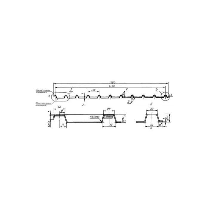Профнастил C10 0.35 Полимерный RR 11